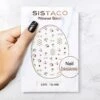 Love Island(Love Island) 1 Love Island(Love Island) -Sistaco Mineral Nails Store 71 SMB 72022 Embellishment LoveIsland