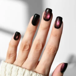 Ruby Cats Eye - Square Sustainable Nails(Ruby Cats Eye Square Sustainable Nails)